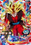 Super Saiyan 3 Xeno Vegito card for Super Dragon Ball Heroes