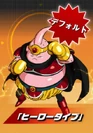 DBHMajinHero.png (220 KB) Majin Hero