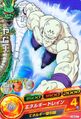 Yamu card for Dragon Ball Heroes