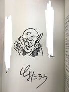 Toyotaro draws Dende (26-09-2016)