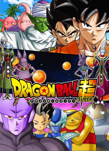 DB Super tournament