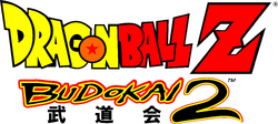 Dragon Ball Z Budokai 2.png