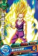 Gohan Super Saiyan 2 en Dragon Ball Heroes.