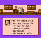 SmallHouse(RJ).gif (4 KB) SmallHouse(RJ)
