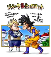 Drawing made by Daiki Miki