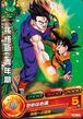 Adult Gohan card