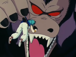 Mono Gigantesco | Dragon Ball Wiki Hispano | Fandom Mono Gigantesco | Dragon Ball Wiki Hispano | Fandom