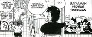 Dr-slump-1762296