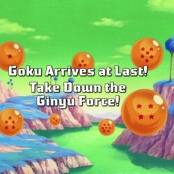 List of Dragon Ball episodes, Dragon Ball Wiki