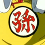 SonFamilyKanji.png
