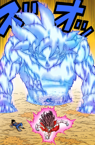 Perfected Ultra Instinct (Giant Form) | Dragon Ball Wiki | Fandom