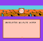2DB(RJ).gif (3 KB) 2DB(RJ)