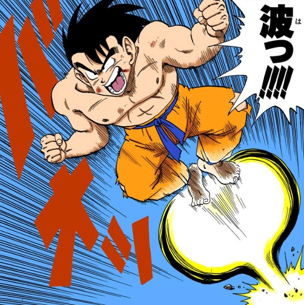 Ashi kara Kamehameha Dragon Ball Wiki Italia Fandom