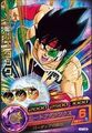 A Bardock card for Dragon Ball Heroes