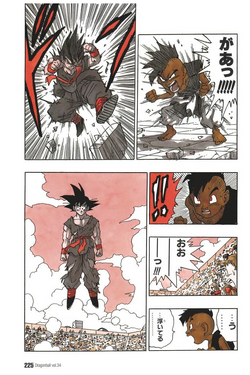 Dragon Ball manga says goodbye to Goku and Vegeta, breaks its decades old  formula