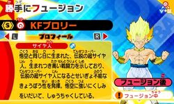 Dragon Ball Fusions Dragon Ball Wiki Fandom Dragon Ball Fusions Dragon Ball Wiki Fandom