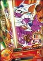 A Cooler card for Dragon Ball Heroes