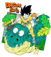 Un'illustrazione a colori di Son Goku e Son Goten con un dinosauro