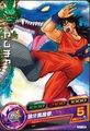 A Yamcha card for Dragon Ball Heroes