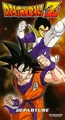 DBZ9 Departure VHS.png (335 KB) Departure