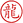 Kanji ryū