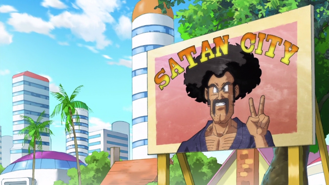 South Area, Dragon Ball Wiki