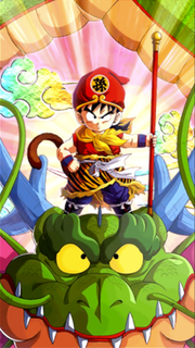 Dokkan Battle Brazen Courage Gohan (Kid) card (Saiyuki Outfit - Gohan with Monkey King style Power Pole LR)