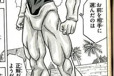 Xicor | Ultra Dragon Ball Wiki | Fandom Xicor | Ultra Dragon Ball Wiki | Fandom