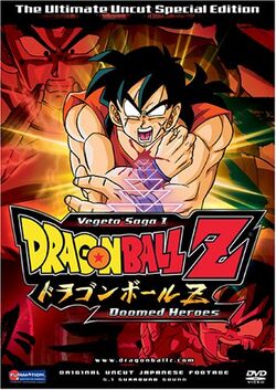 Best Buy: DragonBall Z: Saga 1, Vol. 5 Goku Held Hostage [DVD]