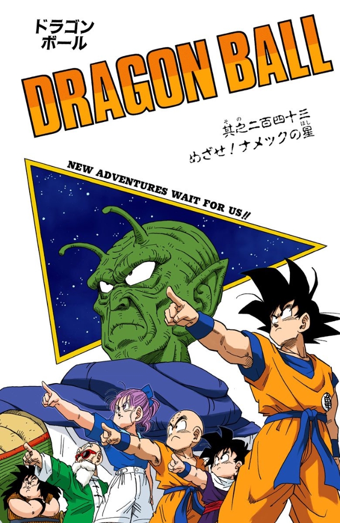 dragon ball super manga colorido cap 37