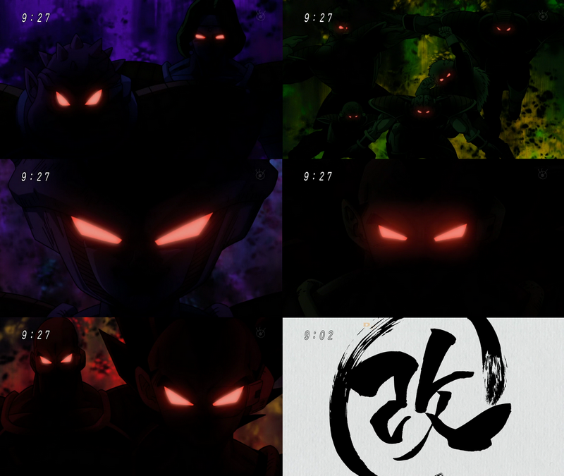 DragonBallKaiVillainsLogo.png