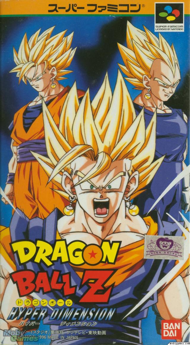 O Melhor do Super Nintendo – Dragon Ball Z Hyper Dimension, dragon ball  ordem dos jogos 