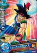 Bardock card