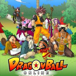 Dragon Ball Z (jeu vidéo), Wiki Dragon Ball
