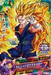 Super Saiyan 3 Vegito card for Dragon Ball Heroes
