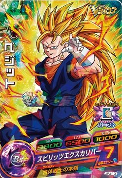 super saiyan 3 gogeta dragon ball heroes