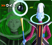 Whis XV2 Character Scan