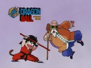 The power pole eyecatch