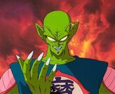 Piccolo Daimao 1.jpg