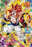 Super Saiyan 4 Gogeta card for Dragon Ball Heroes