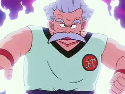 Mutaito | Dragon Ball Wiki Hispano | Fandom Mutaito | Dragon Ball Wiki Hispano | Fandom