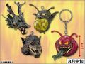 Dragon Ball Creatures Head Keyholder series set including Shenron, King Piccolo, Buyon, and Great Ape