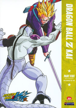 Dragon Ball Z Kai | Dragon Ball Wiki | Fandom