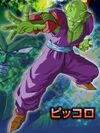 Piccolo