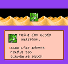 Shenron(RJ).gif (4 KB) Shenron(RJ)