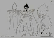 Sketch DBZ11 Rey Vegeta