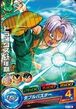 Kid Trunks card