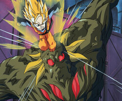 Dragon Ball Z: Bio-Broly, Dragon Ball Wiki