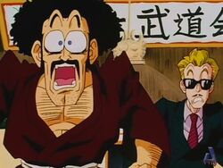 World Tournament Announcer Dragon Ball Wiki Fandom