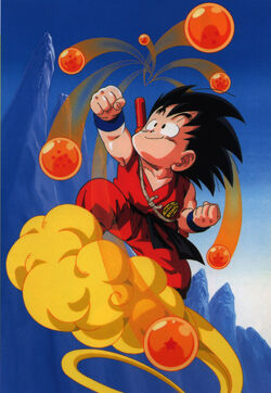 Tokyo Japan 10092019 Filho Goku De Bola De Dragão Em Posição Silenciosa Com  Sua Bengala Mágica Fotografia Editorial - Imagem de fotografia, loja:  176267807